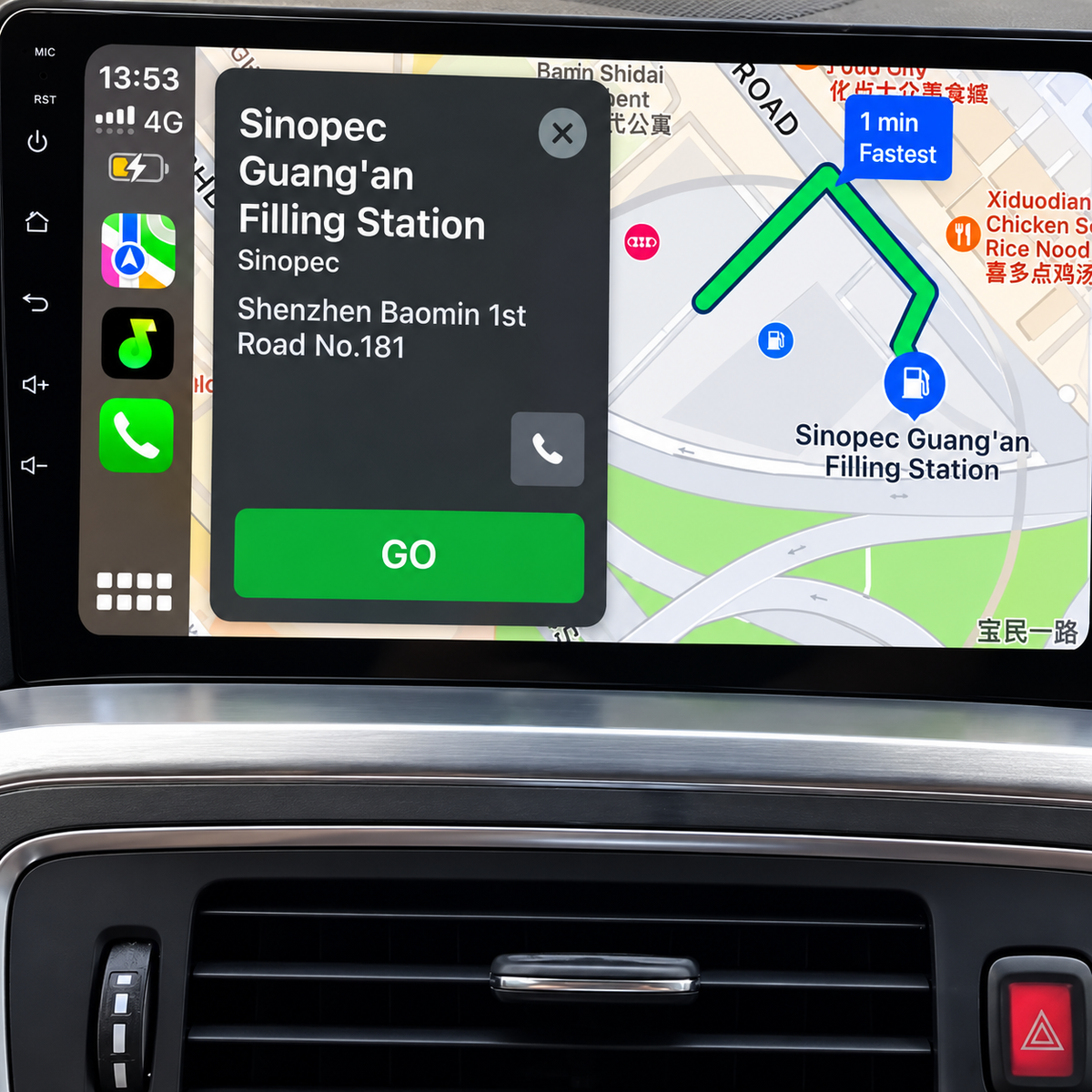 Écran CarPlay/Android Volvo S60 (2011-2020) — Écran HD tactile sans fil