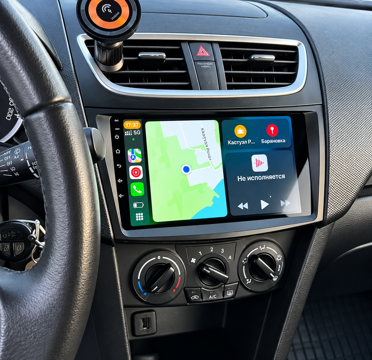 Écran CarPlay/Android Suzuki Swift 4 (2011-2017) — Écran HD tactile sans fil