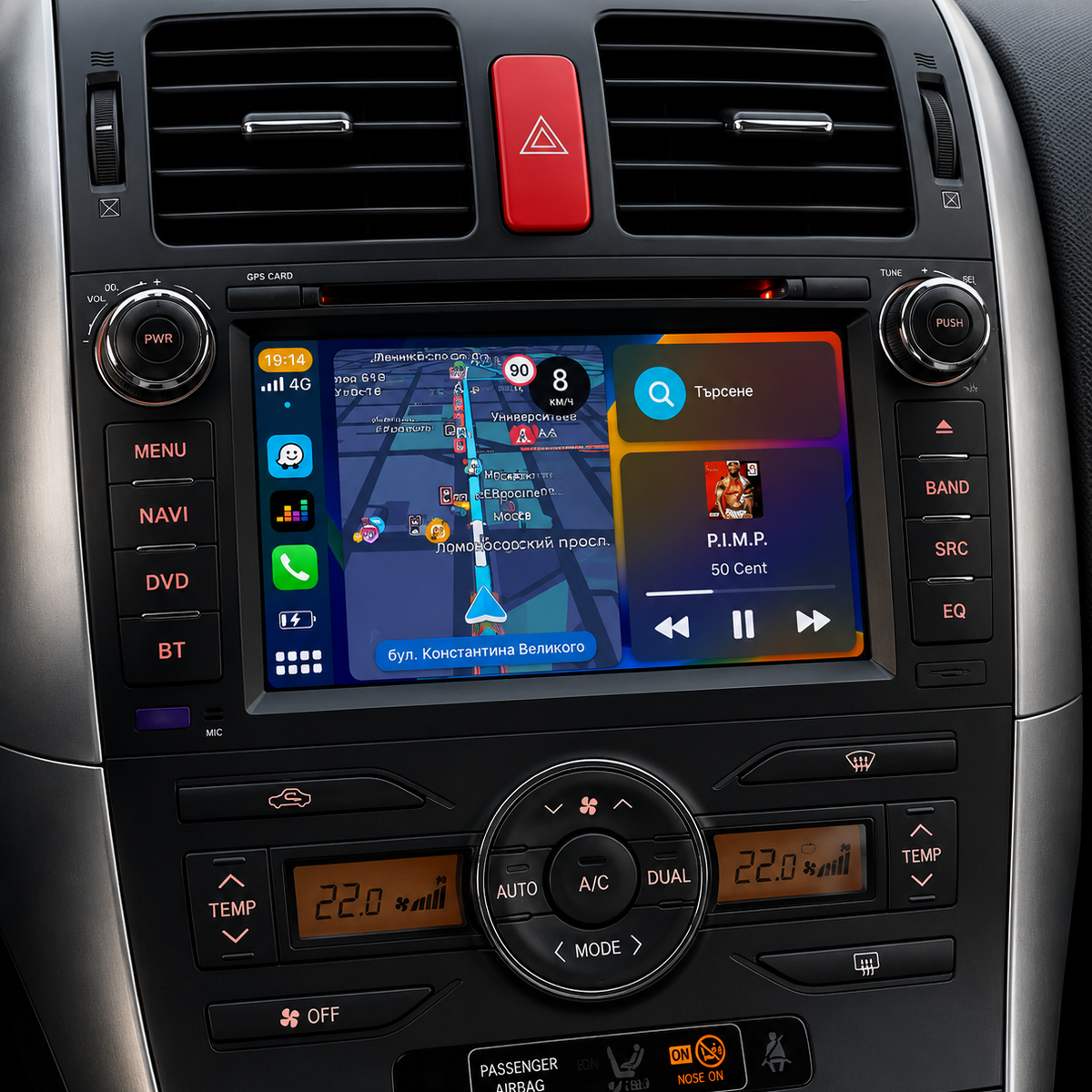 Écran CarPlay/Android Toyota Auris E150 (2006-2012) — Écran HD tactile sans fil