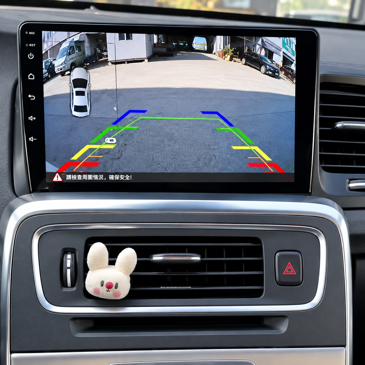 Écran CarPlay/Android Volvo S60 (2011-2020) — Écran HD tactile sans fil
