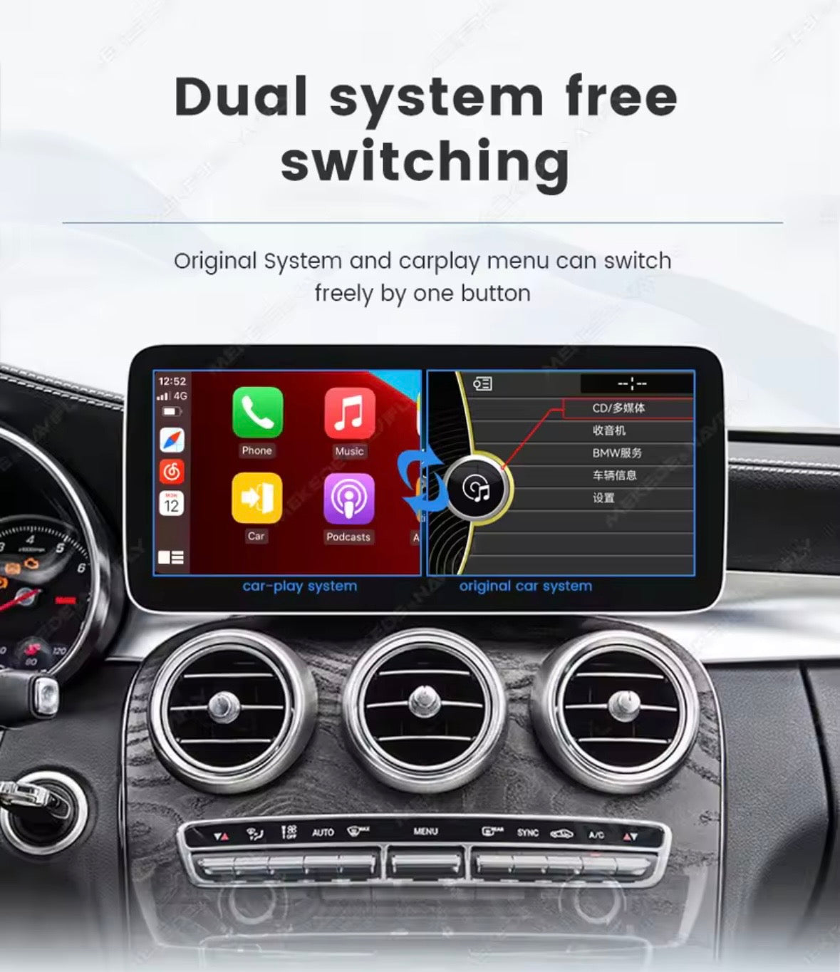 Écran CarPlay/Android Mercedes Classe C W205 (2014-2021) — Écran HD tactile sans fil